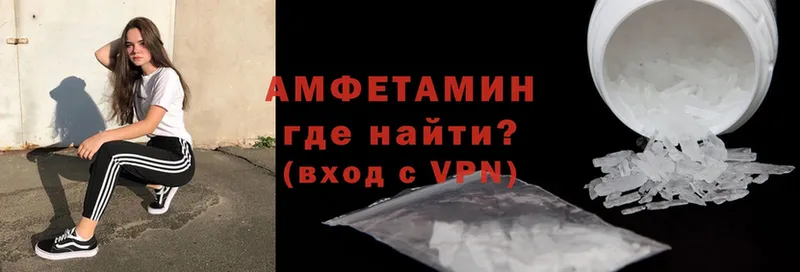 гидра ССЫЛКА  цены   Североуральск  Amphetamine 98% 