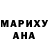 Первитин кристалл IMadFresh